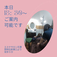 画像1345