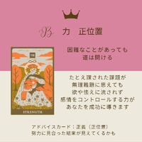 画像1367