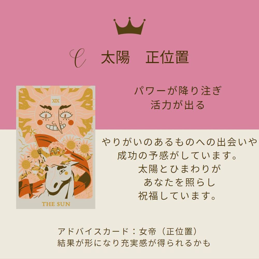 画像1368
