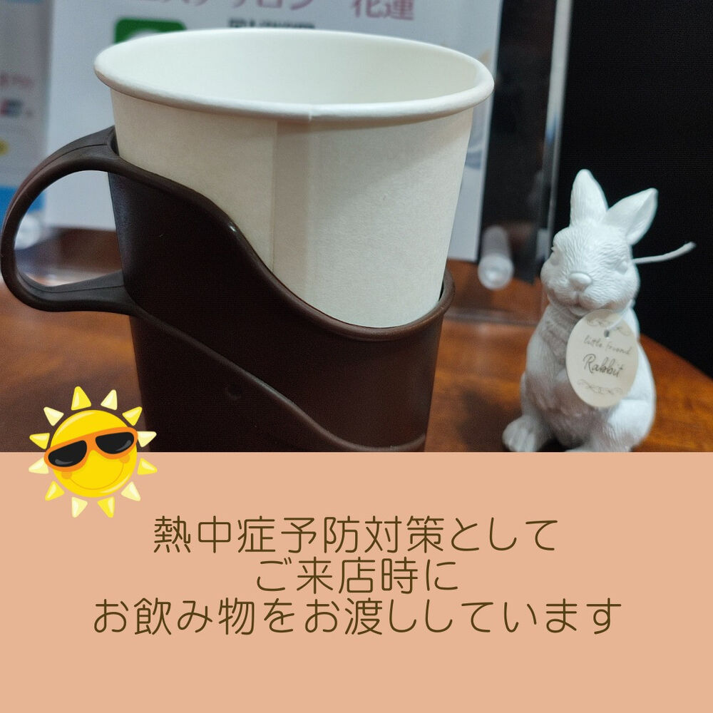 画像1476