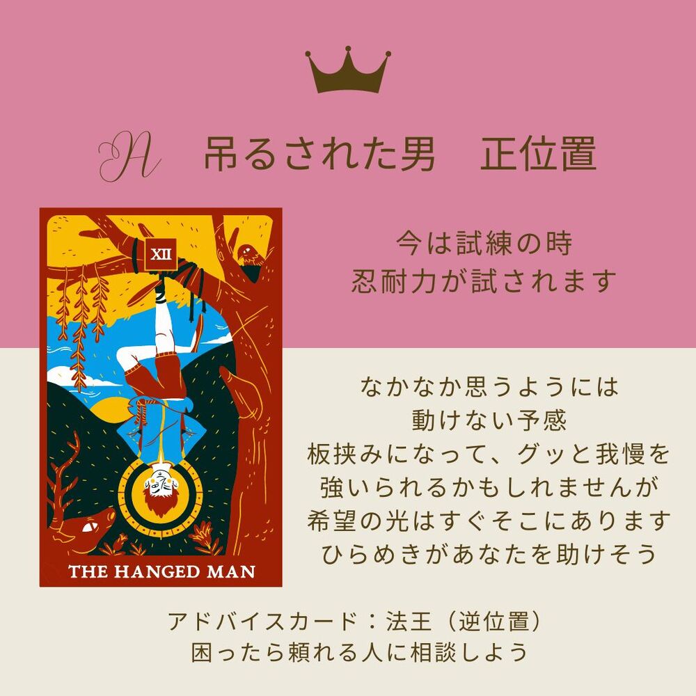 画像1508