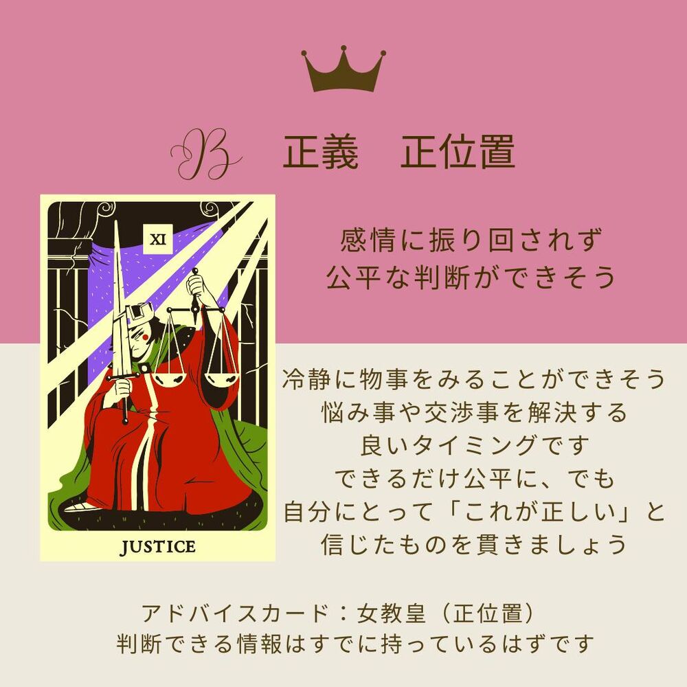 画像1509