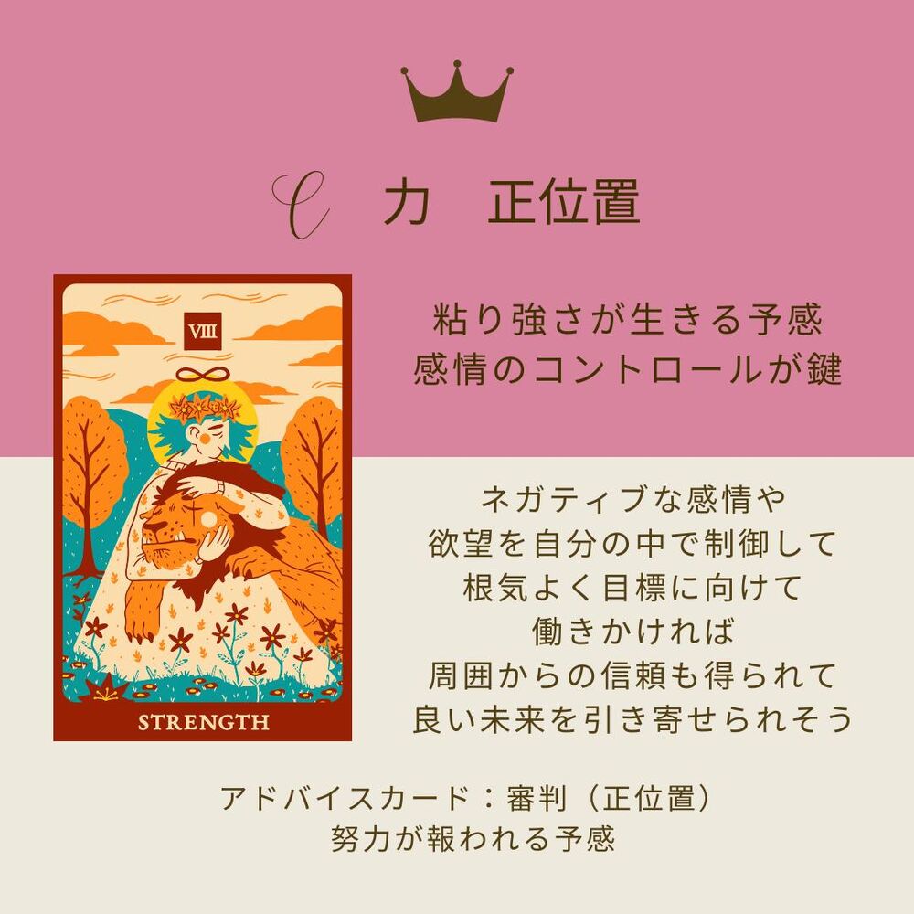画像1510