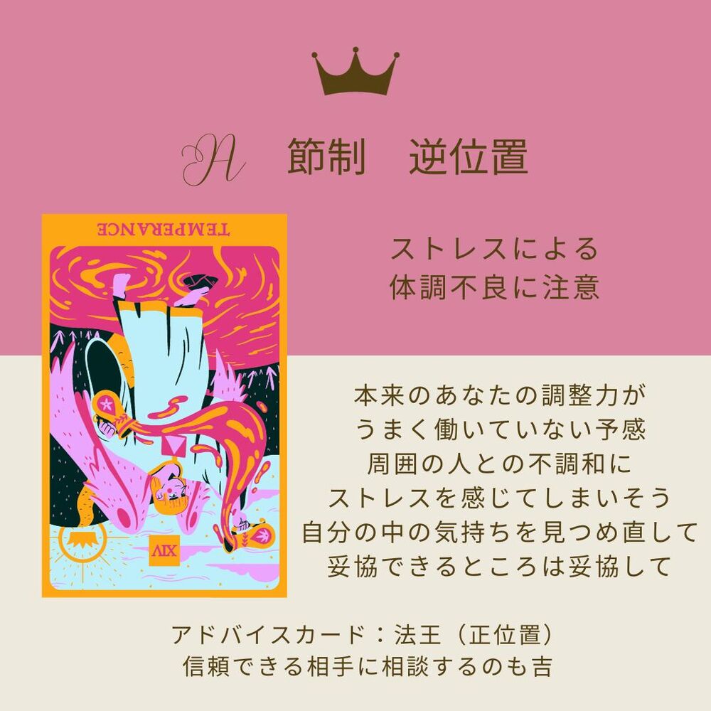 画像1587
