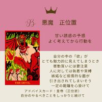 画像1588