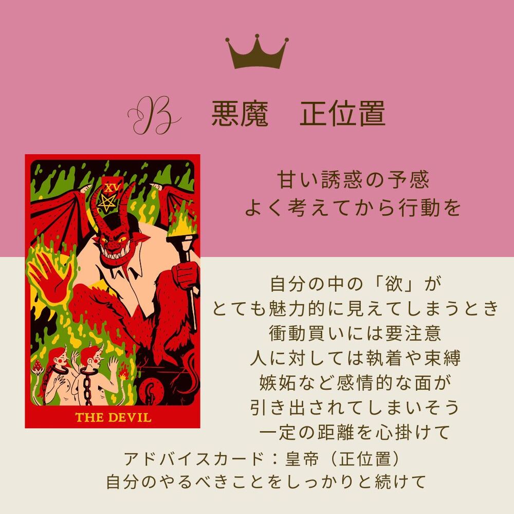 画像1588