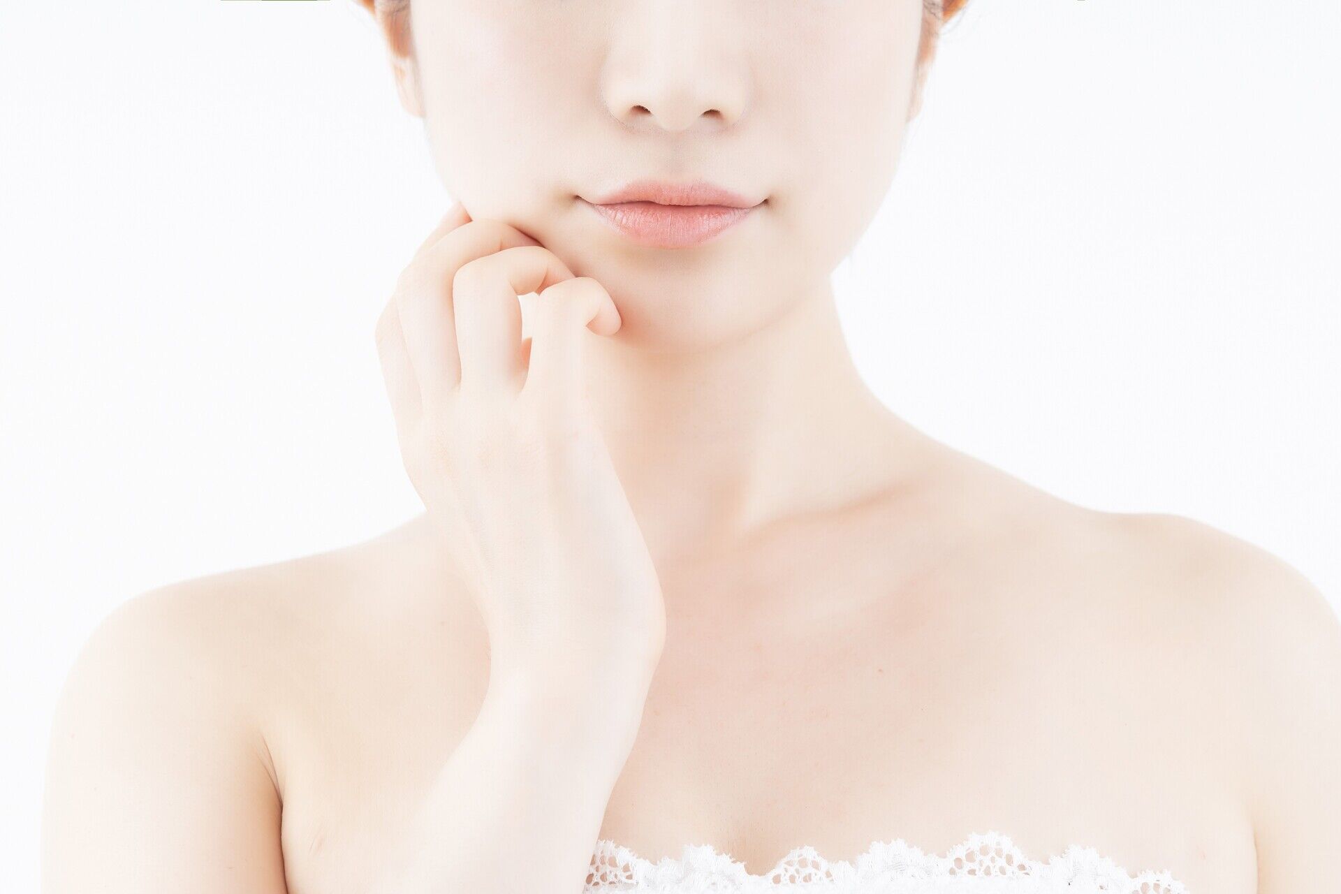 美容